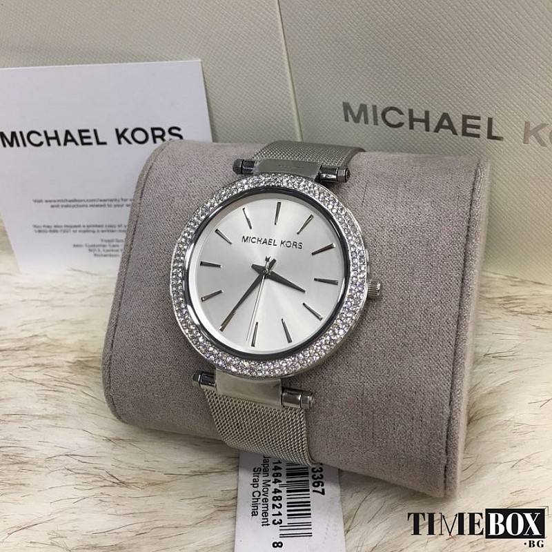 Michael Kors MK3367 Darci Glitz 399.34